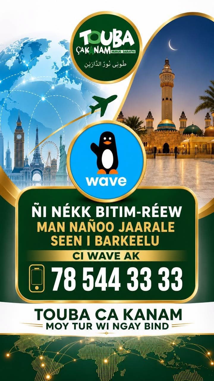Diayanté 7000